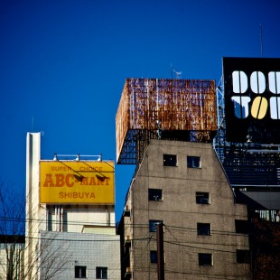 Shibuya Billboards